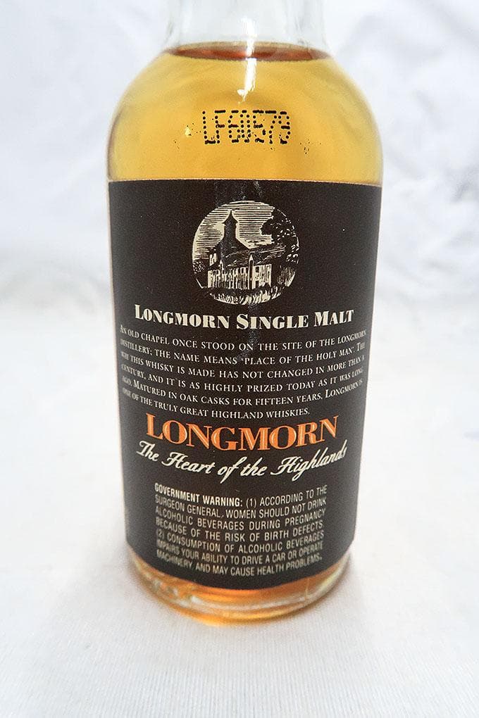 シーバスブラザーズ社 ヘリテージセレクション ミニチュアボトル4本