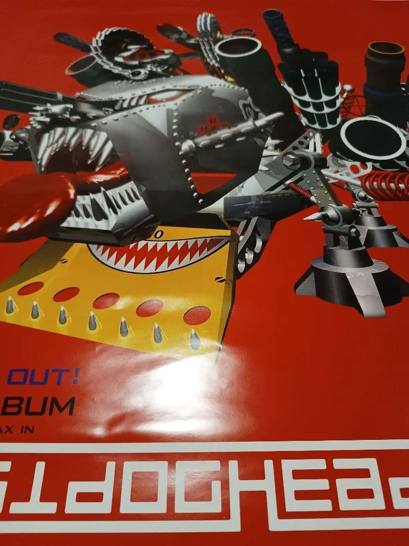 マッドカプセルマーケッツB2ポスター ザ・マッド・カプセル