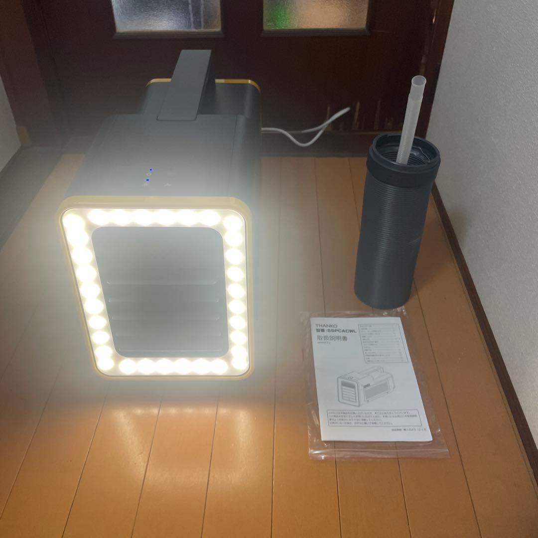 thanko スポットクーラー