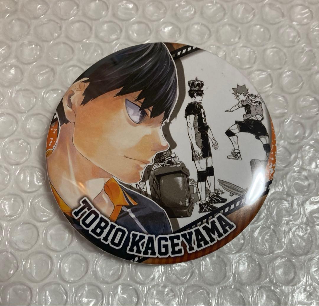 ハイキュー！！コレクション缶バッジheroes影山飛雄全種セットコンプリート