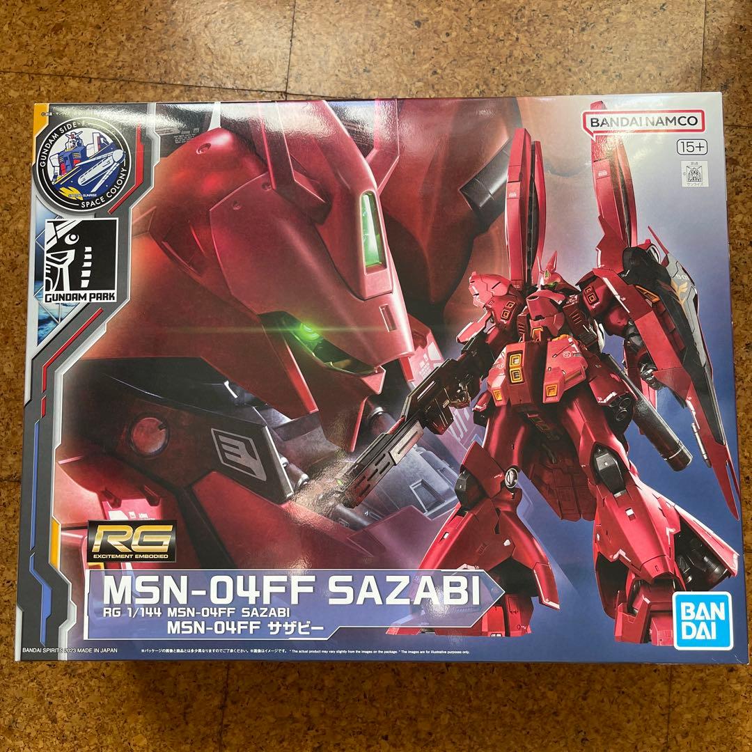 ガンプラ5種、フィギュア1種　まとめ売り