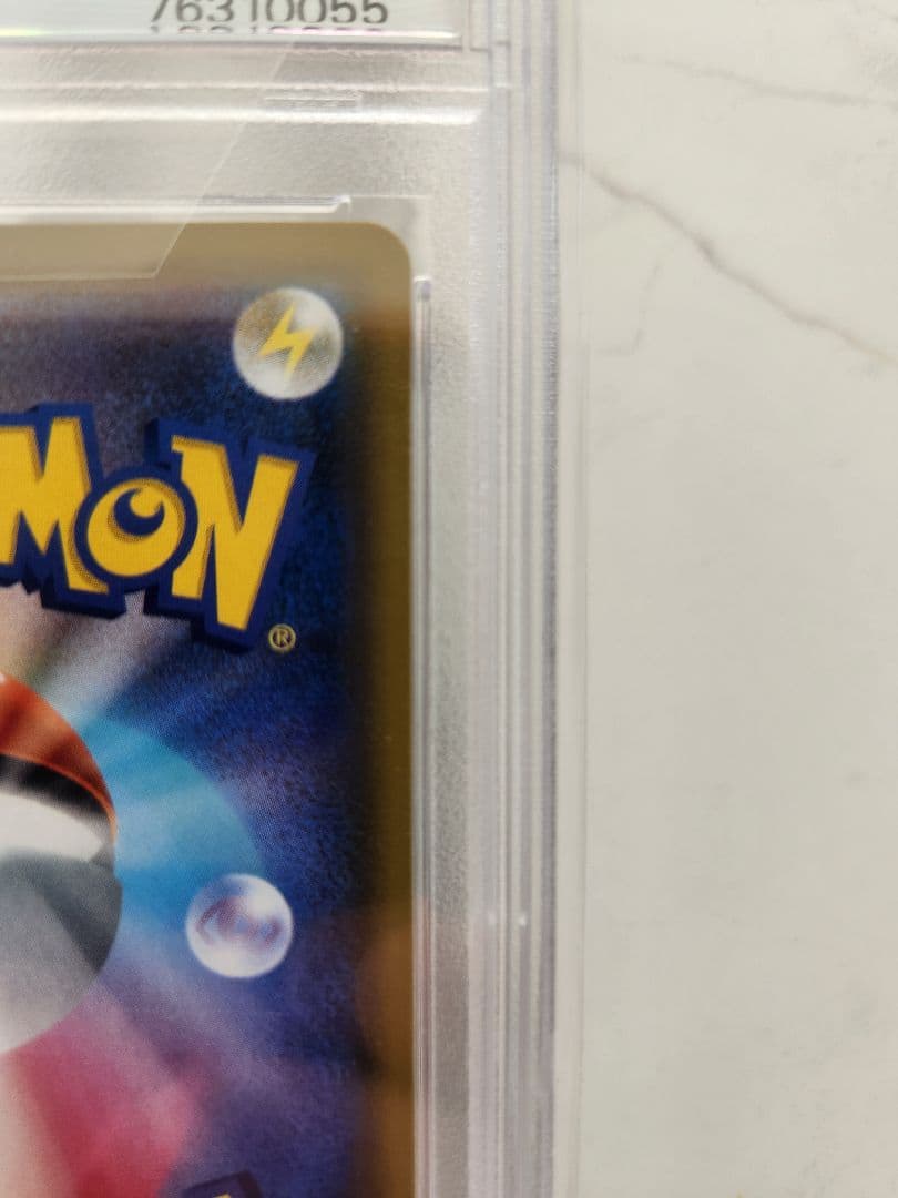 《極美品/PSA10》ホミカ SR SM12a TAG TEAM GX