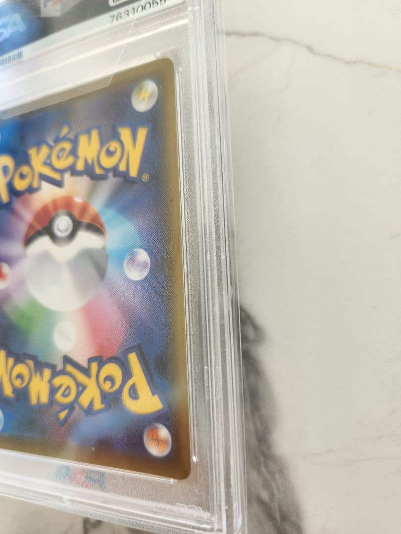 《極美品/PSA10》ホミカ SR SM12a TAG TEAM GX