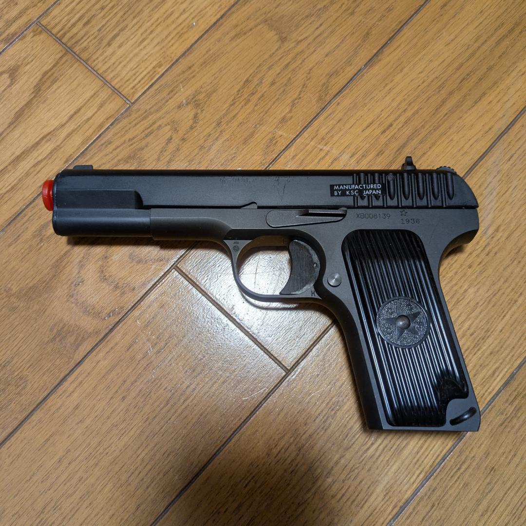 KSC TT-33 ヘビーウェイト