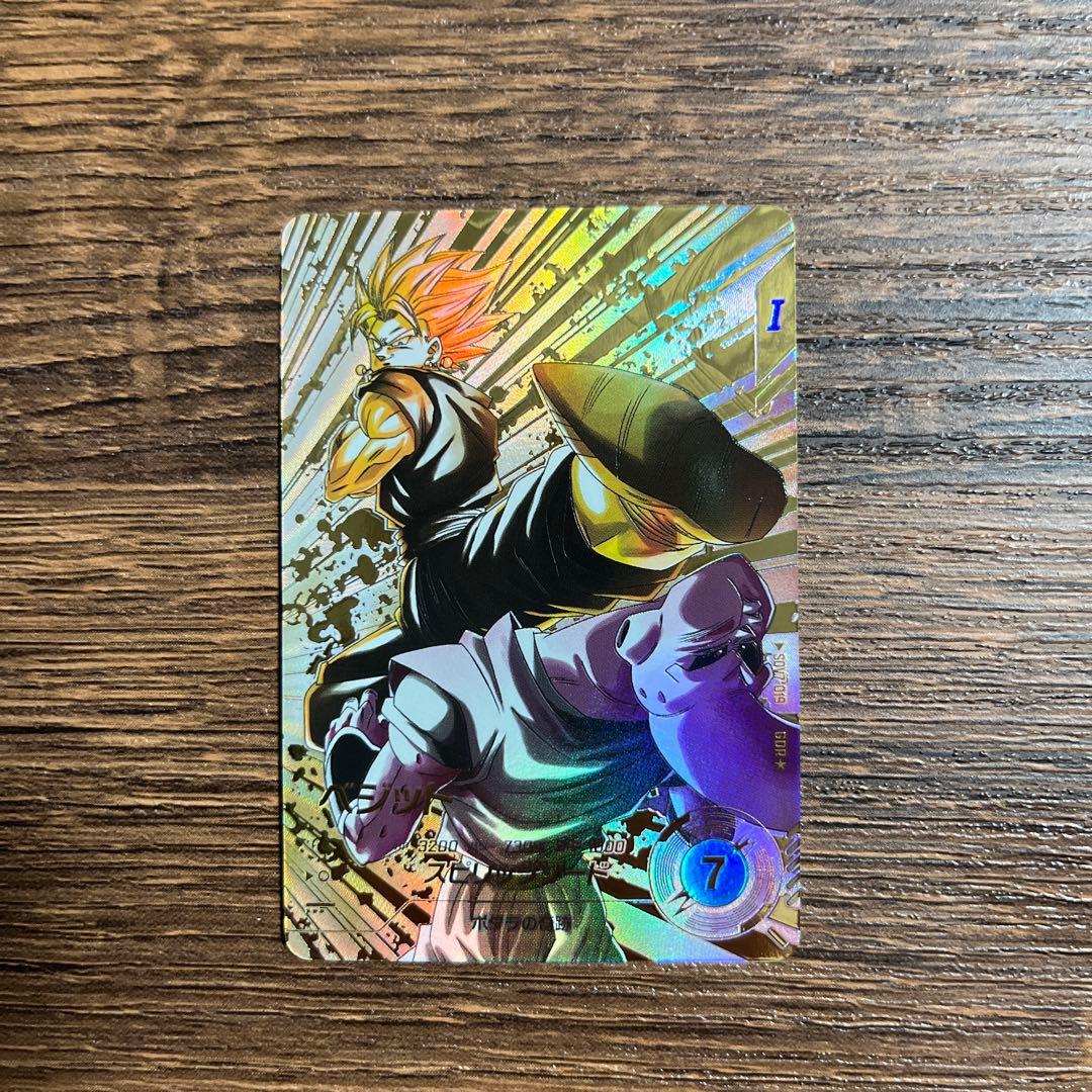 ドラゴンボールスーパーダイバーズ ベジット SDV7-019 GDR パラレル