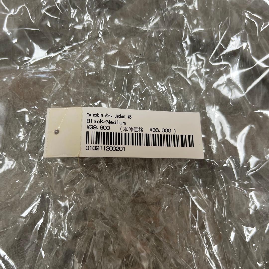 ジャケット・アウター Supreme Moleskin Work Jacket 23FW BLACK