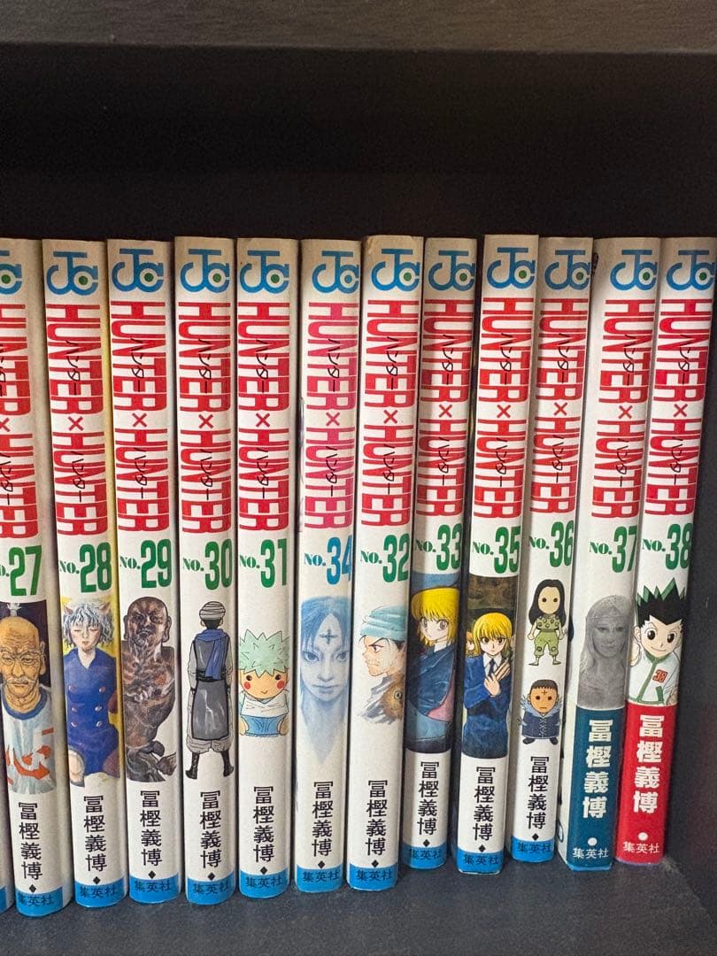 HUNTER×HUNTER 1〜38巻　全巻セット