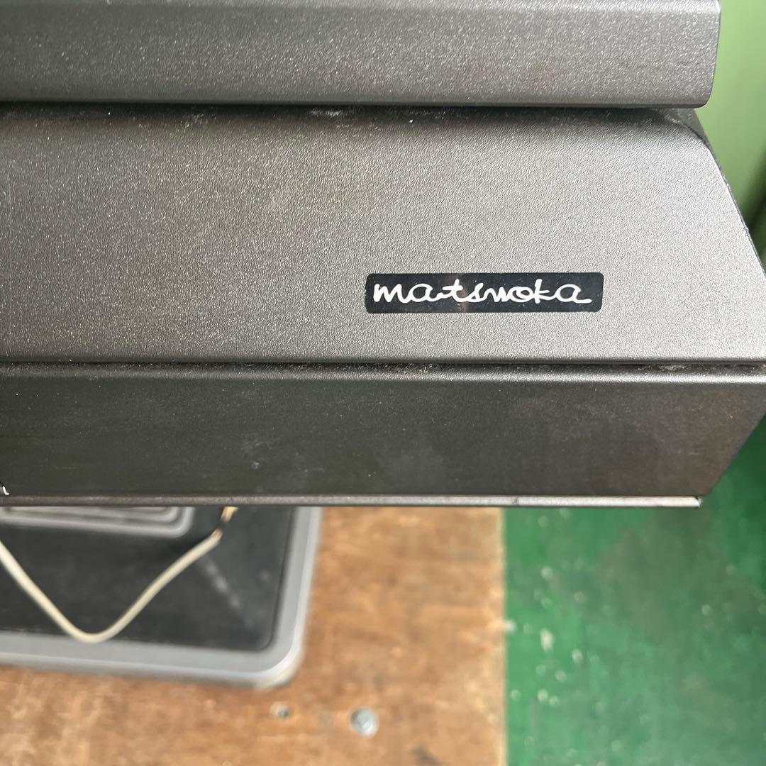 ★ マツオカ 全自動麻雀卓 センチュリーネクスト ジャンク 格安