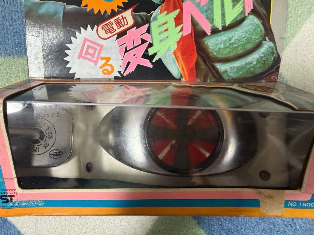 箱つき　ポピー　光る回る　変身ベルト　仮面ライダー