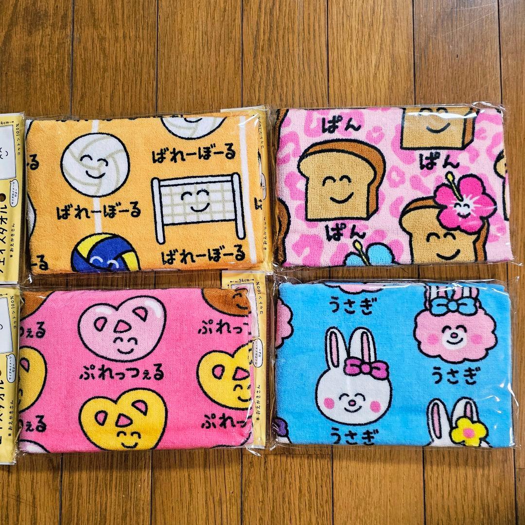 sayu様リクエスト おえかきさん タオル ひやけぱん 等 - メルカリ