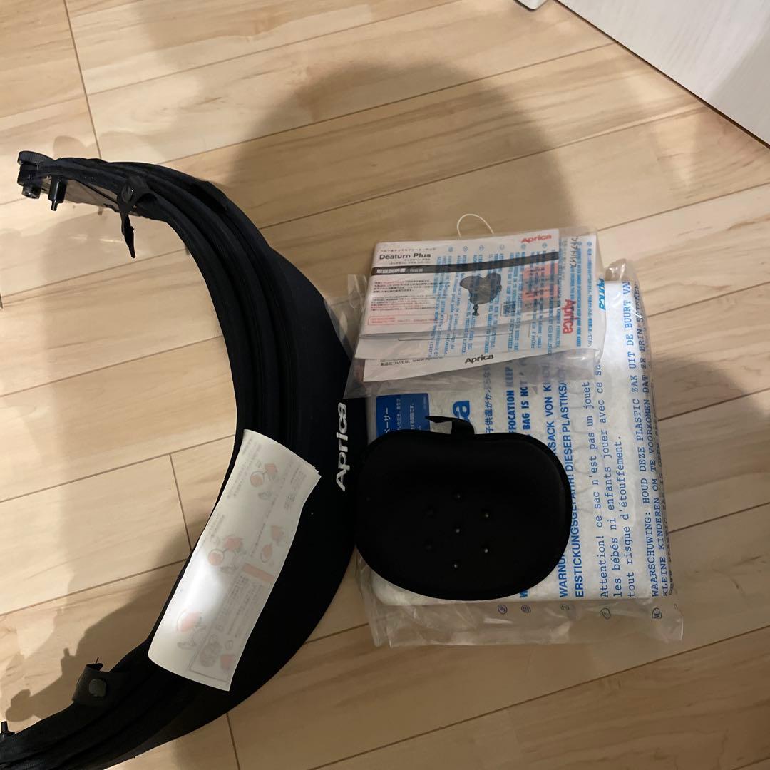 美品！アップリカチャイルドシート ディアターンプラスプレミアム ★限定カラー