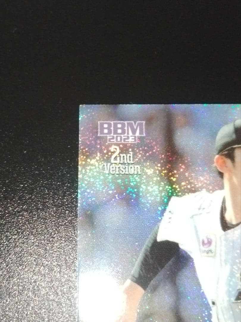 【２５枚限定】佐々木朗希 BBM　　　　　　　赤箔サインカード ２０２３