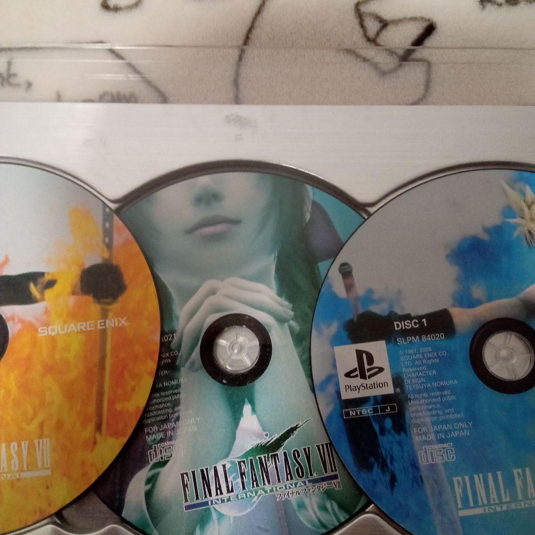 FINAL FANTASY VII　Advent Pieces:Limited