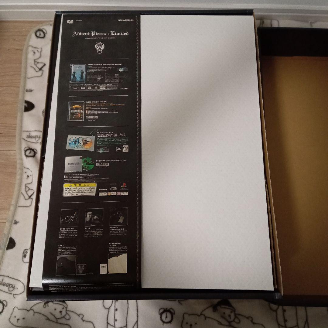 FINAL FANTASY VII　Advent Pieces:Limited