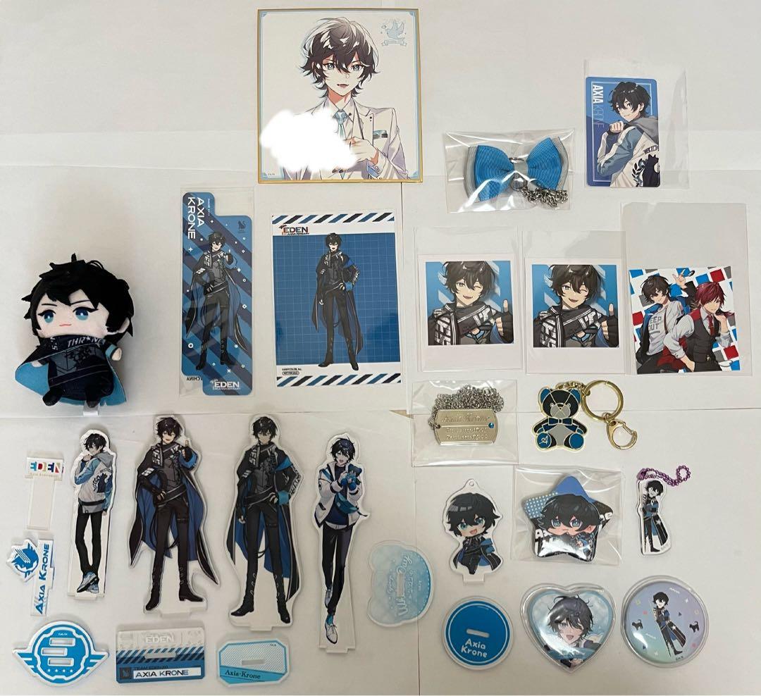 アクシア・クローネ グッズまとめ売り