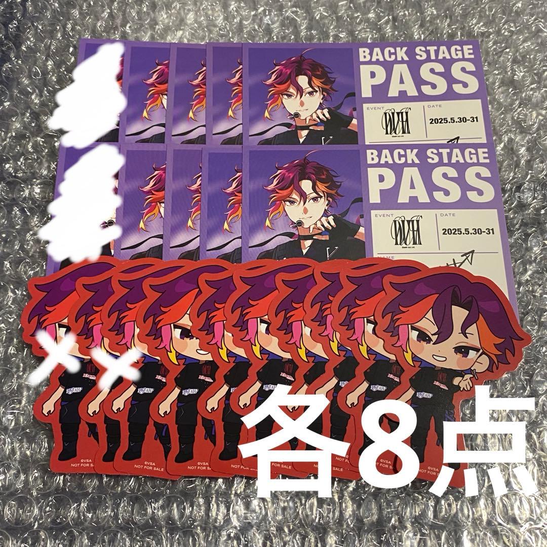 ビバレン VS AMBIVALENZ DUH BluRay さくや 特典 - メルカリ