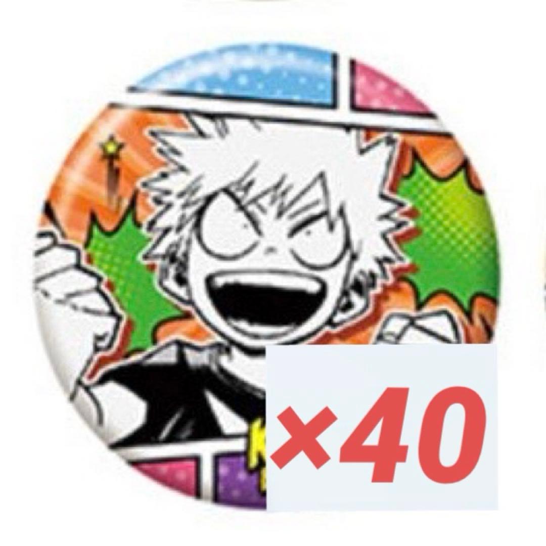 ヒロアカ 爆豪勝己 缶バッジ