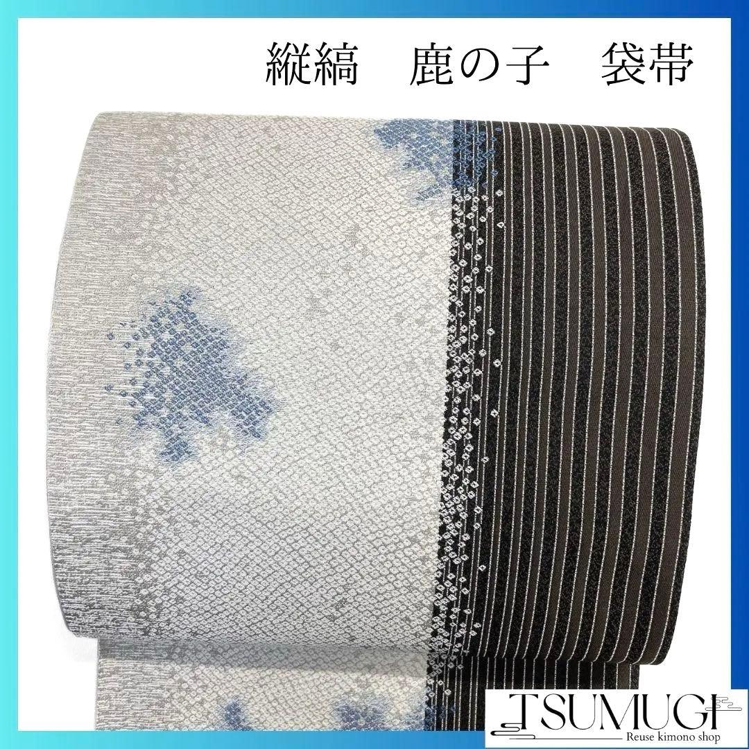 KAT-TUN 中丸雄一 当選品 中丸のページ ジャニーズweb キーホルダー