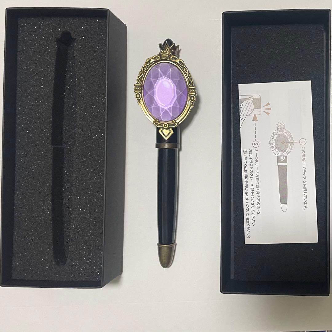 ツイステッドワンダーランド アンバサダーホテル マジカルペン型ルーム