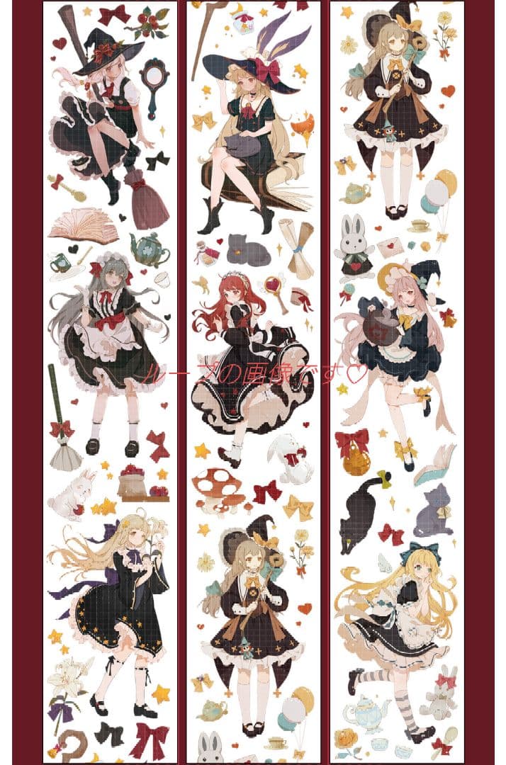 J480＃见习魔法师(PET)Menu切り売り海外人物マステ女の子