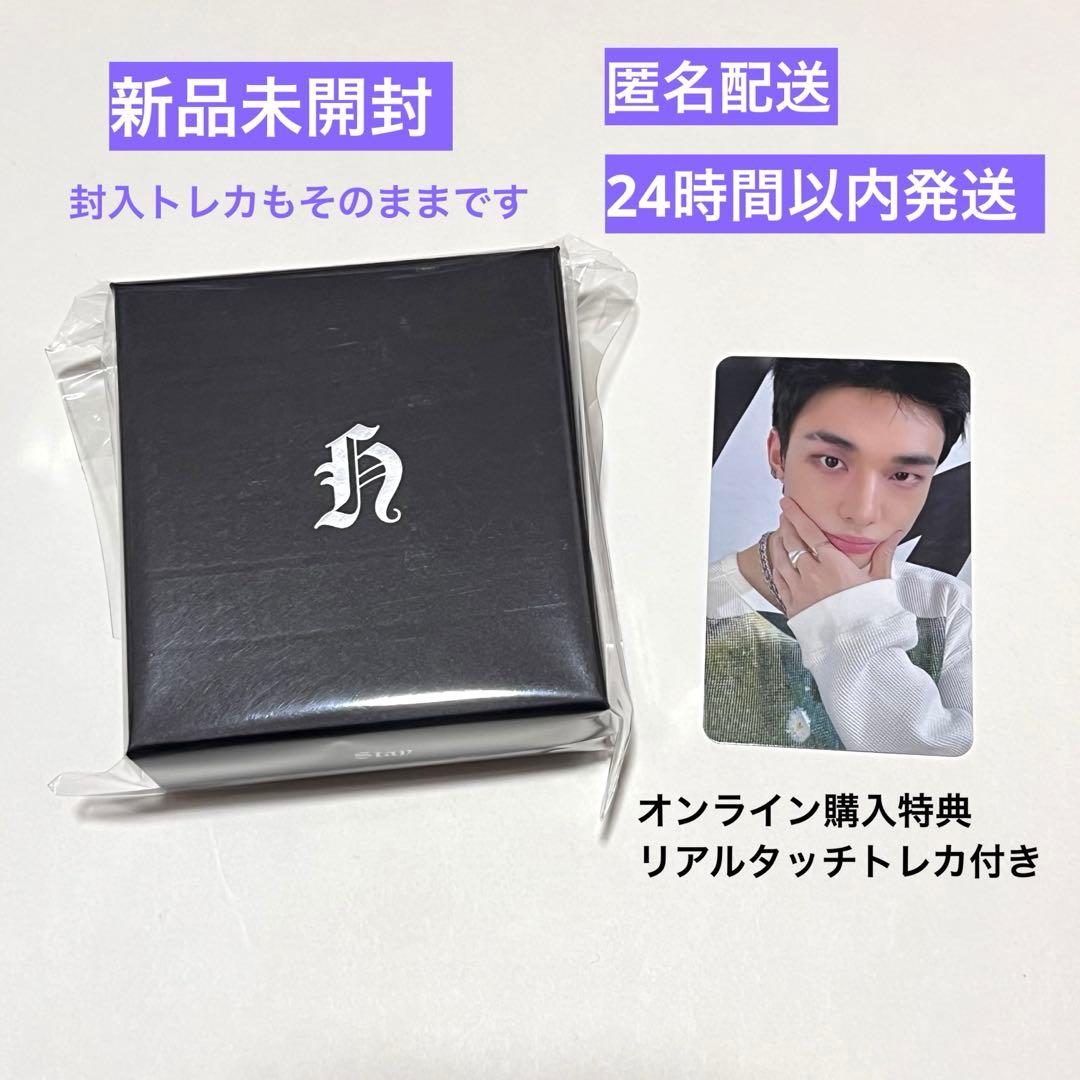 StrayKids ヒョンジン メンプロ ネックレス 南京錠 アンコン スキズ