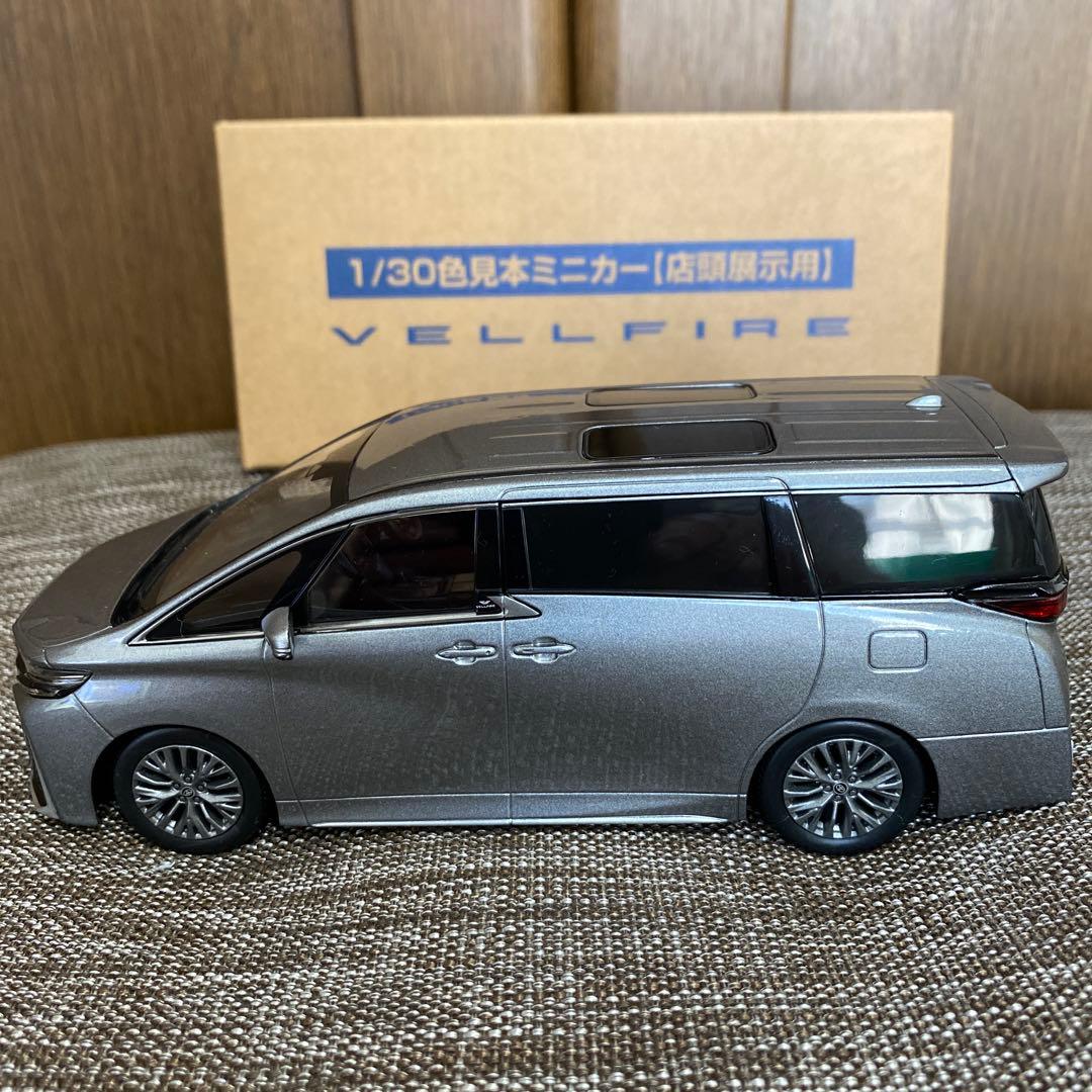 1/30 トヨタ 新型ヴェルファイア 新色カラー1L5 プレシャスメタル