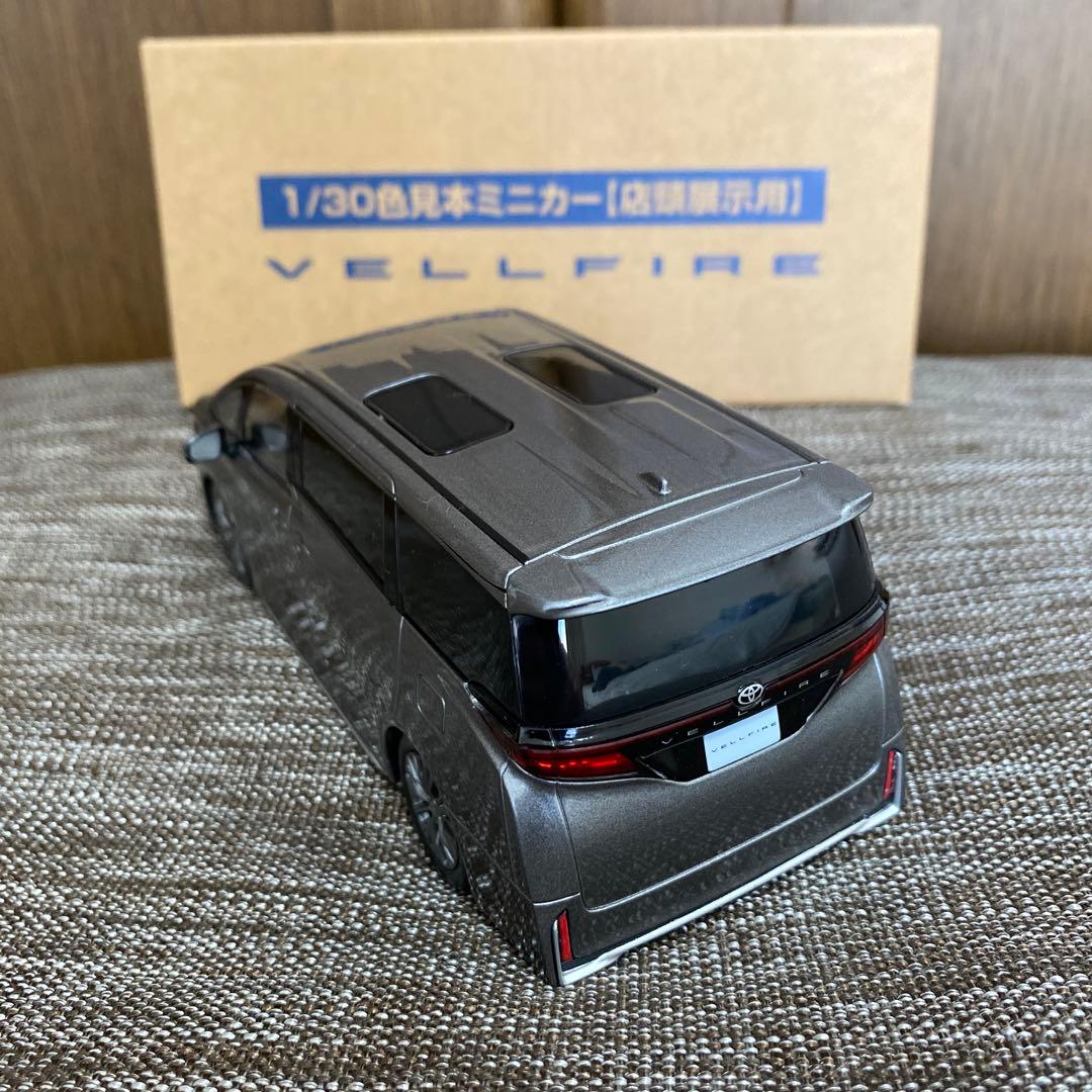 1/30 トヨタ 新型ヴェルファイア 新色カラー1L5 プレシャスメタル