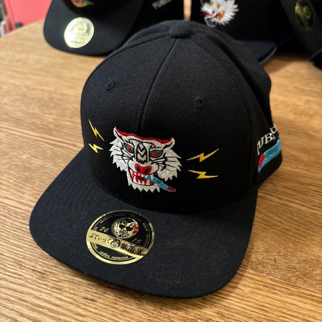 マルモ様 リクエスト 4点 まとめ商品