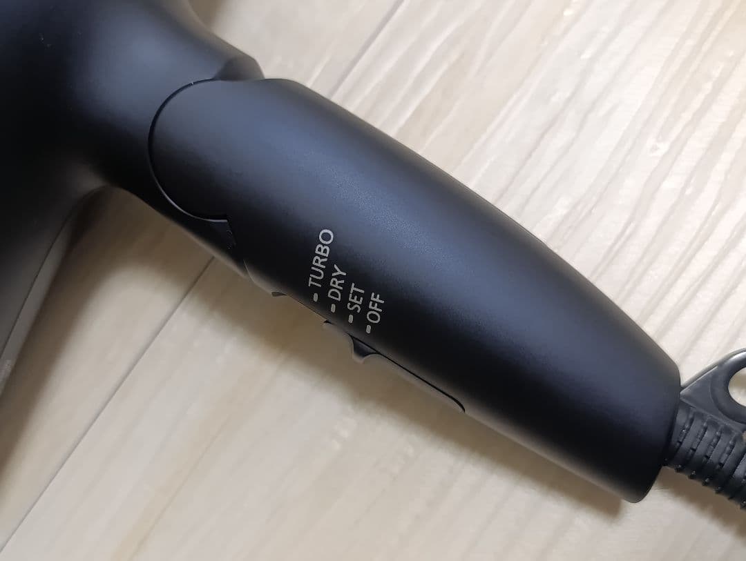 パナソニック ナノケア Panasonic EH-NA0G 21年製 DN 01