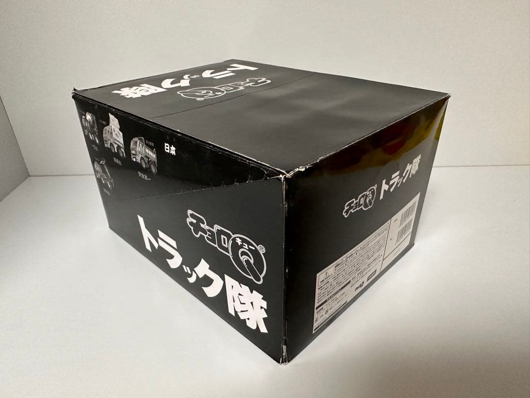 希少！チョロQ トラック隊 10個入り1ケース