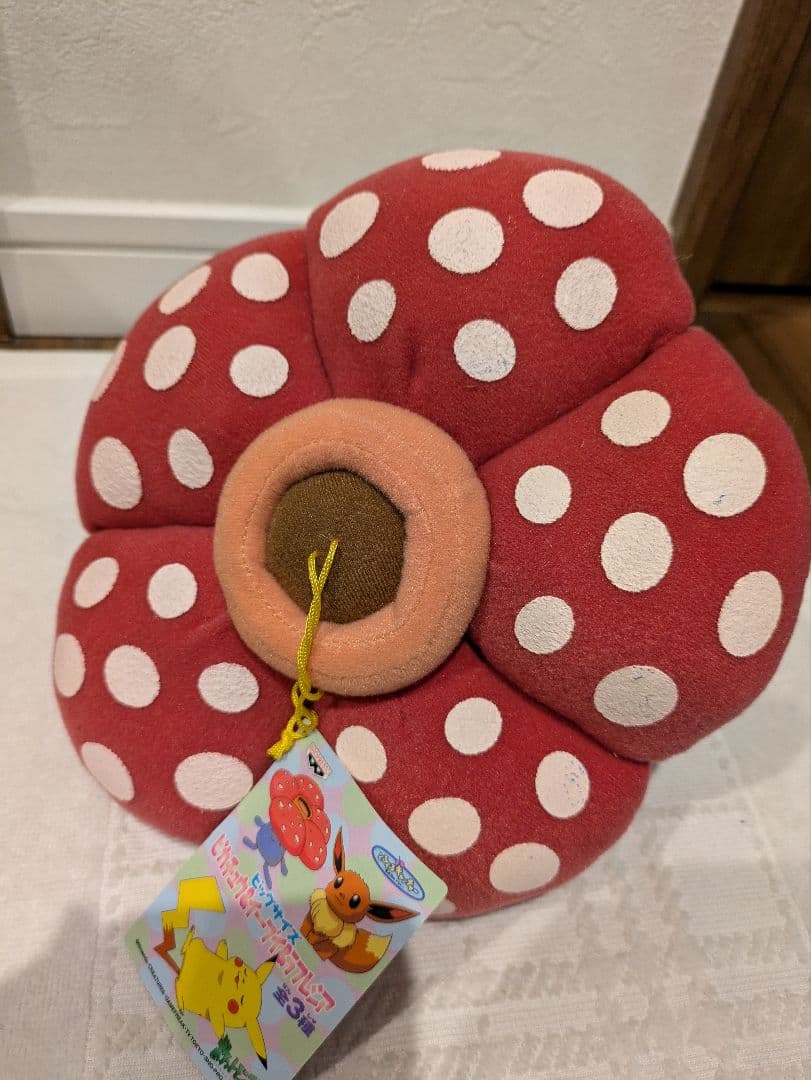 ポケットモンスター Pokemon ポケモン ピカチュウ イーブイ ラフレシア