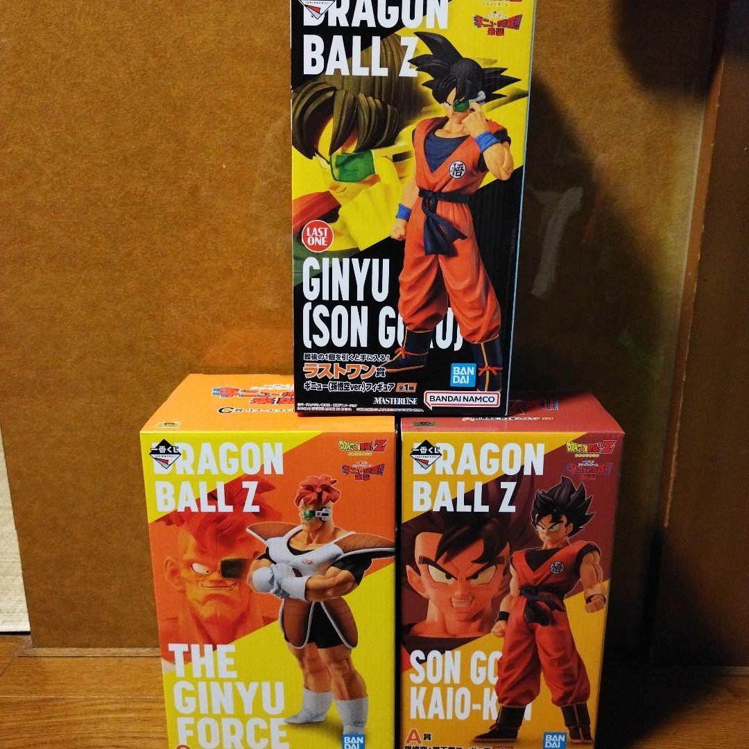 黒箱 Ver.】1995 ドラゴンボール 本弾パート7No.271 カードダス