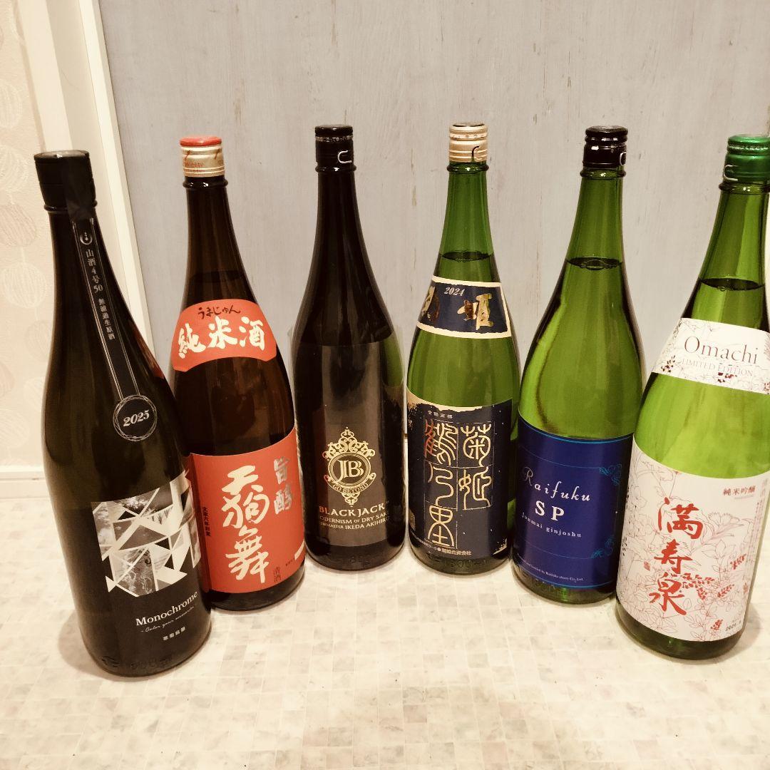 日本酒　一升瓶　6本セット　光栄菊や菊姫など　1　ねこまんま。 日本酒 一升瓶 6本セット 光栄菊や菊姫など 1 ねこまんま様専用。の