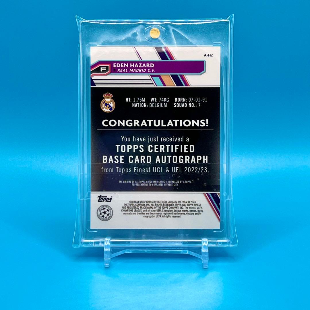 22-23 Topps Eden Hazard 直筆サイン 世界50枚限定