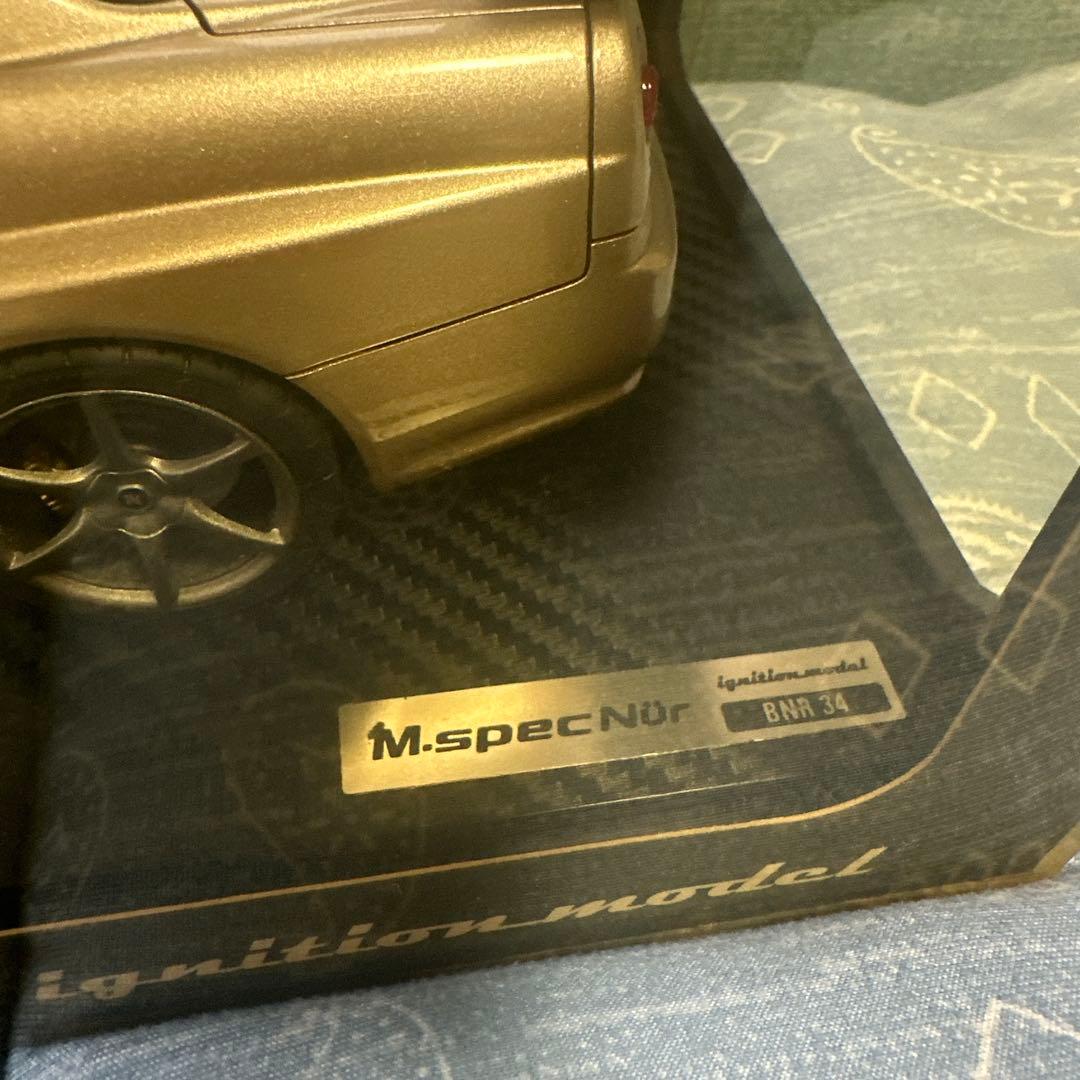 ignition model M.spec Nür SKYLINE 限定版
