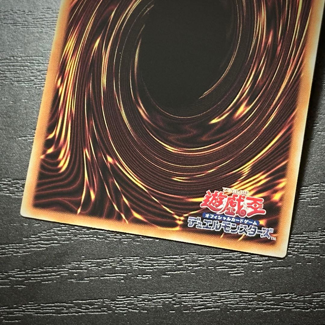 遊戯王 閃刀起動エンゲージ 25th 絵違い 3枚