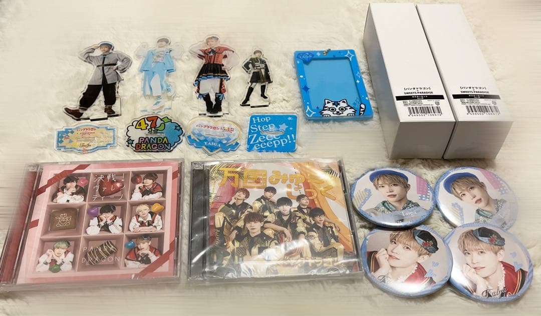 パンダドラゴン たいが グッズ