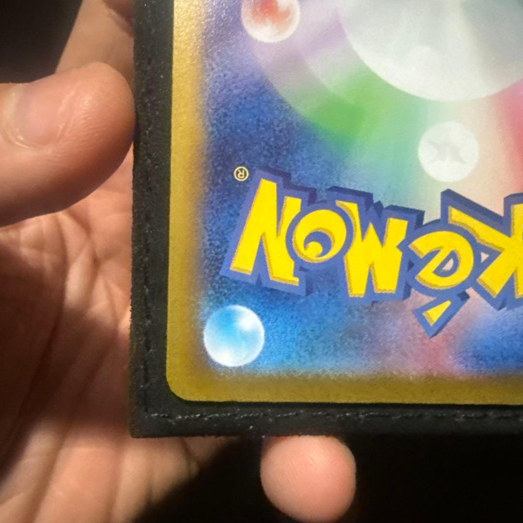 リザードンEXポケモンカード 330HP