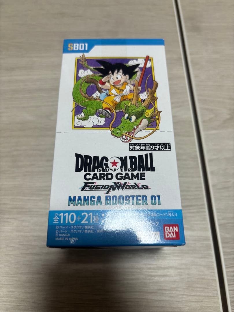 ドラゴンボール MANGA BOOSTER 01テープ付き1BOX - メルカリ