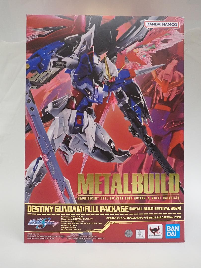 中古 L BUILD デスティニーガンダム（フルパッケージ）2024 中古 L BUILD デスティニーガンダム（フルパッケージ）2024 L BUILD