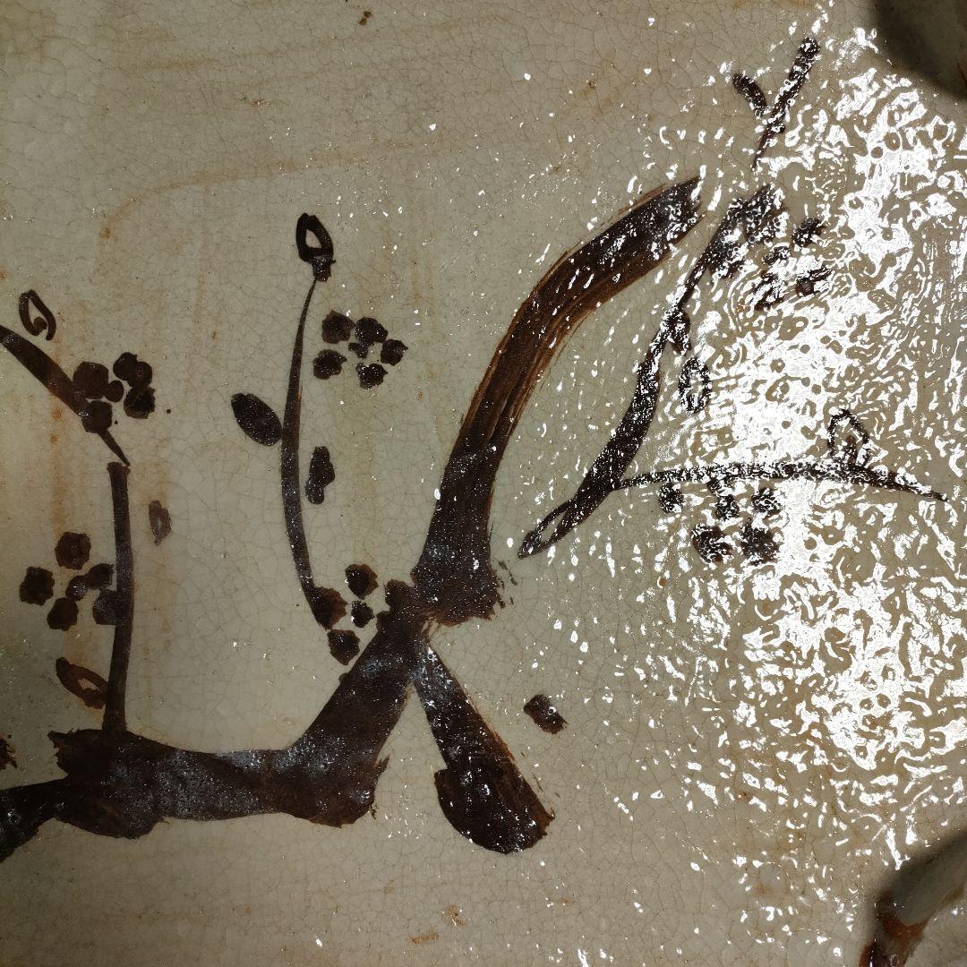 北大路魯山人造 志野焼 懐石道具『梅花隅切皿』桐共箱付