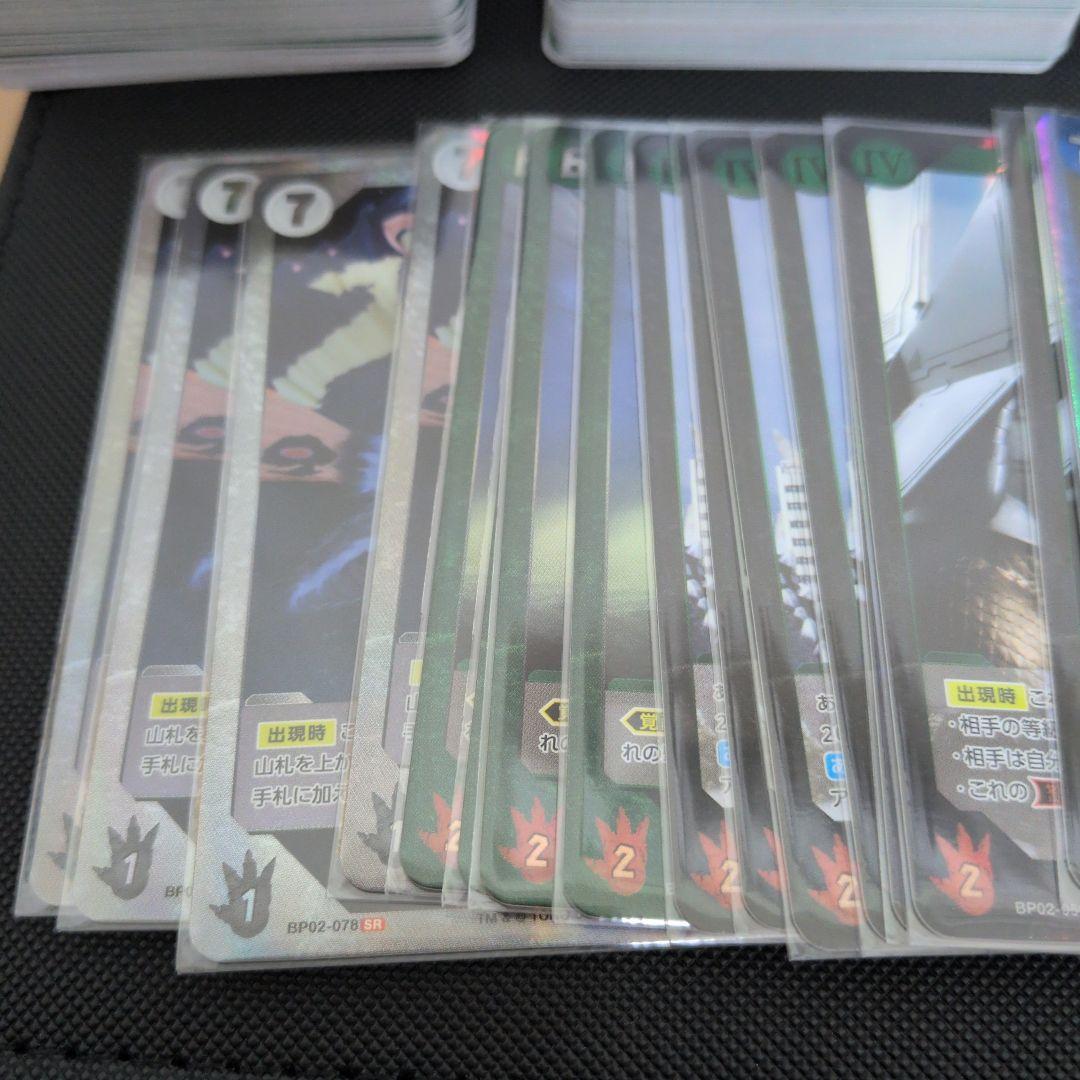 ゴジラカードゲーム 2弾 SR以下　各色4コン+怒りノーマル４コン