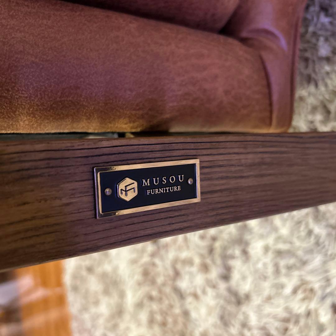 MUSOU FURNITURE Adagio 1s No.45Easychar - メルカリ