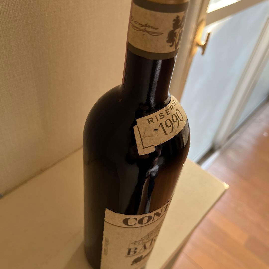 CONTERNO BAROLO RISERVA 1990