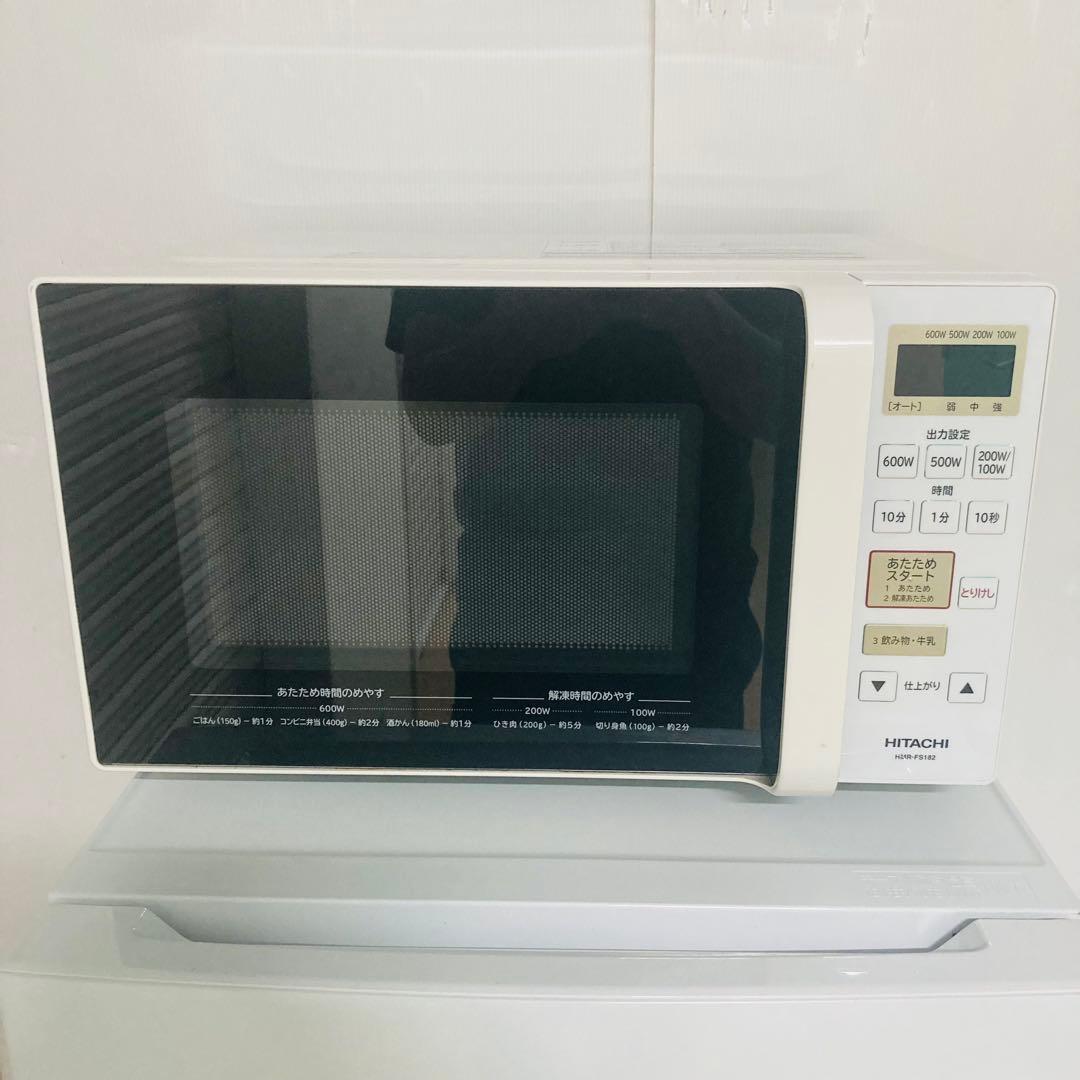 美品ハイセンス日立一人暮らし家電セット❗️大阪、大阪近郊配送と設置無料4