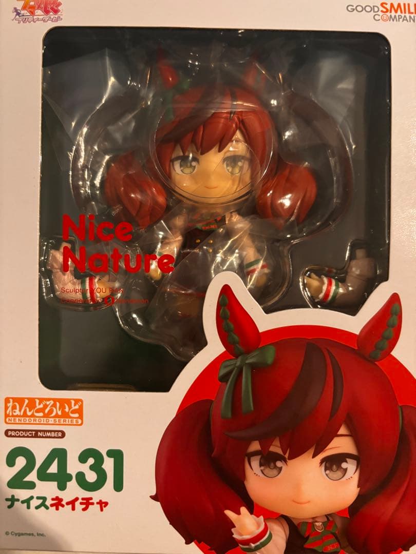 Nice Nature ナイスネイチャ　ねんどろいど 新品