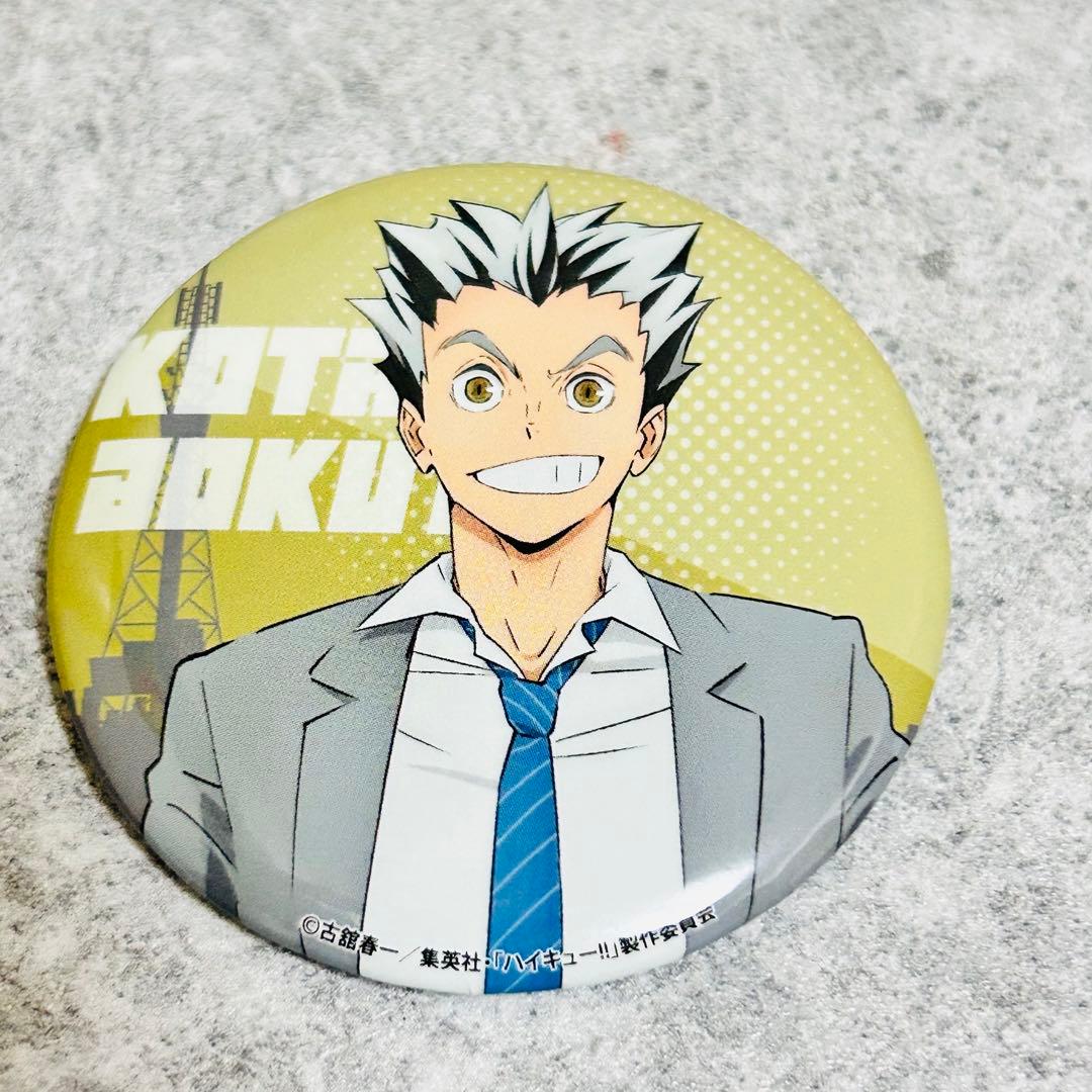 新品ハイキュー 木兎光太郎 缶バッジ - メルカリ