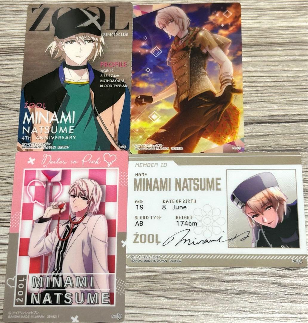 即購入可】棗巳波 マリマリ グッズ69点セット 缶バッジ アクブロ 特典