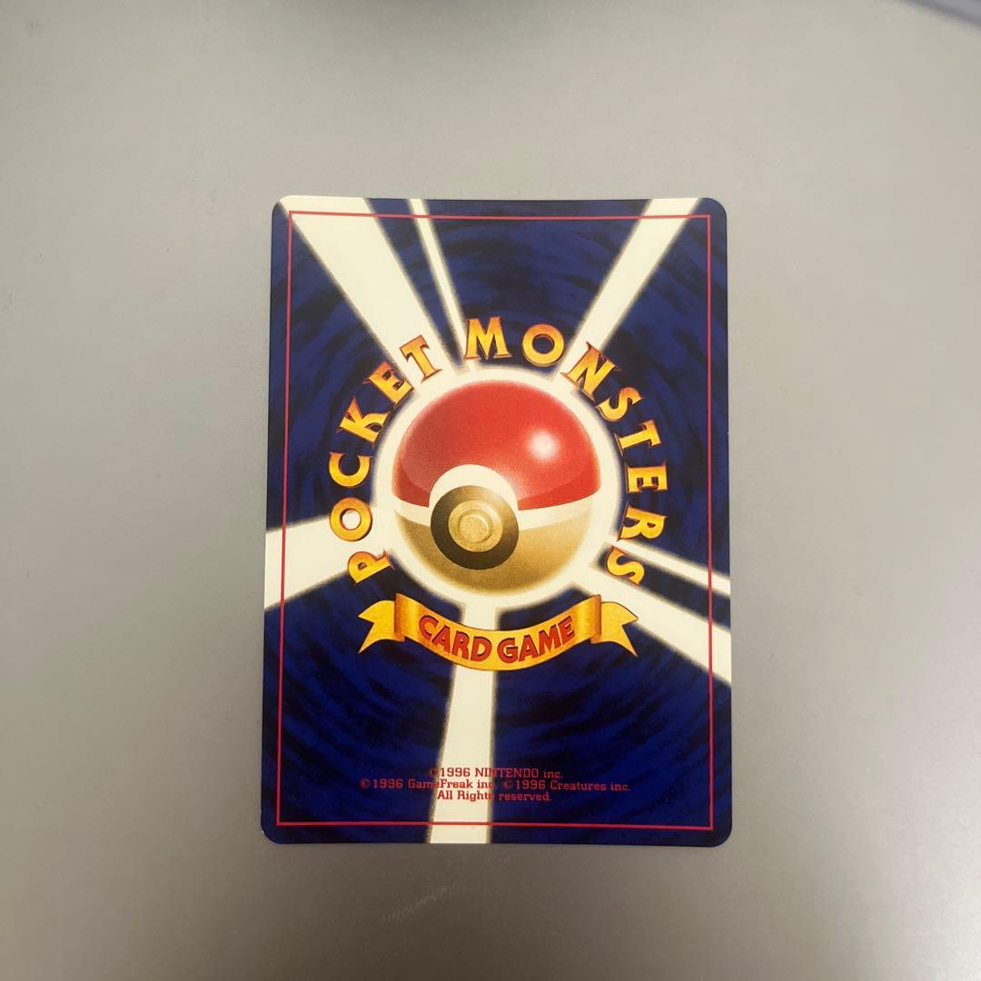 エーフィ 旧裏 neo2 No.196 ポケモンカード 遺跡をこえてA6