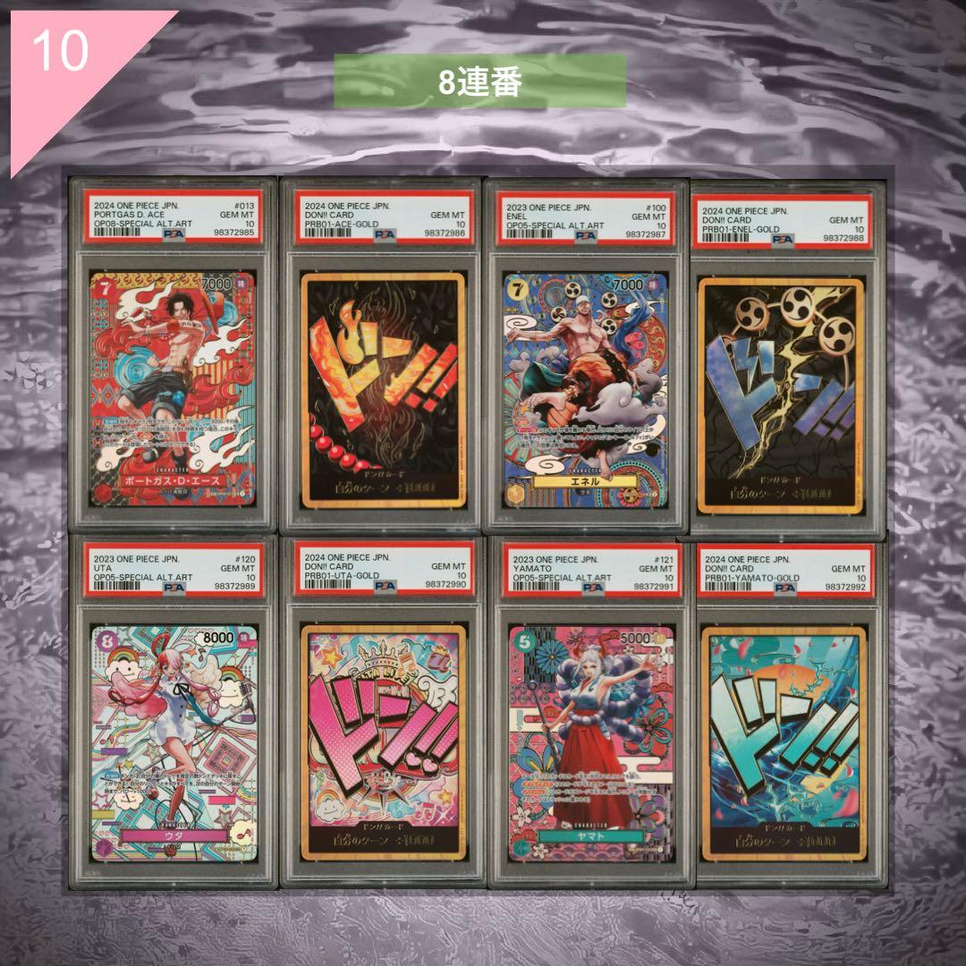 ハッピー結婚式 SP ヴァイスシュバルツ 角川スニーカー文庫-安いウェブ